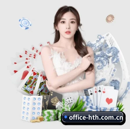 快速发展